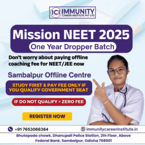 +2 Science Coaching Center in Sambalpur