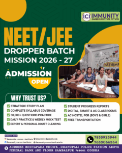 40 DAYS. 1 MISSION. NEET 2026. 🚨