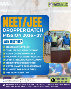 DROPPER YEAR = COMEBACK YEAR 🚨