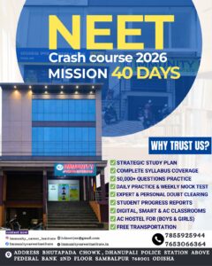 40 DAYS. 1 MISSION. NEET 2026. 🚨