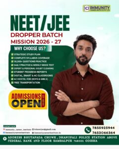 NEET / JEE Droppers – This Is Your Comeback Year