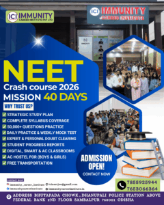 NEET 2026 Aspirants – Your 40 Day Mission Starts Now
