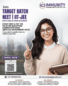 NEET and IIT - JEE | neet preparation institute odisha, neet repeater course | neet coaching centre in sambalpur, jee coaching centre in sambalpur, Jee main coaching centre in sambalpur, IIT coaching centre in sambalpur, OUAT coaching centre in sambalpur, neet coaching in sambalpur, coaching centre in sambalpur, neet repeater course, neet preparation institute odisha, science coaching classes sambalpur, neet crash course